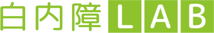 白内障LAB 白内障LAB